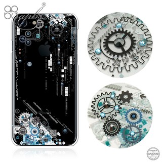 apbs iPhone SE 3 / SE 2 / 8 / 7 4.7吋施華洛世奇彩鑽手機殼-源動