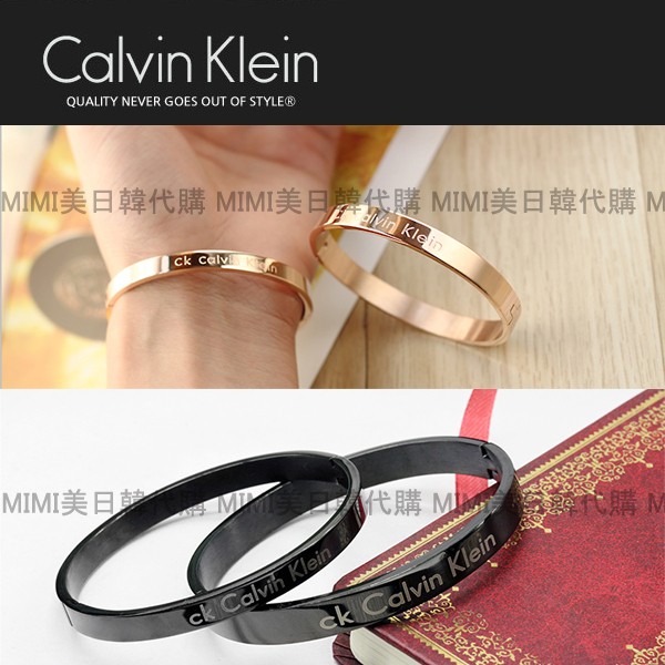 全新現貨calvin Klein Ck手環玫瑰金金色銀色簡約雅緻雙環手鐲生日情人節送禮最佳首選名媛時尚男女款手鏈 蝦皮購物