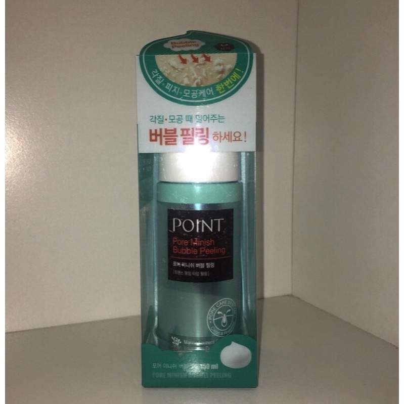 Point去角質慕斯 拍賣與ptt推薦商品 2021年3月 飛比價格