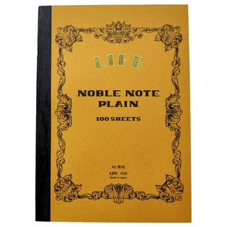 Life《Noble 系列筆記本》A5 size ｜明進文房具
