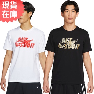 Nike 男裝 短袖上衣 棉質 老虎 黑/白【運動世界】DN3039-010/DN3039-100
