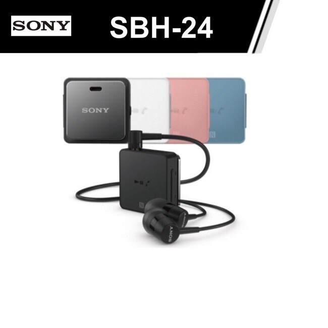 ★FON 3C★【原廠】SONY SBH24 立體聲藍牙耳機 入耳式&amp;3.5公釐耳機插孔 支援NFC 觸控面板