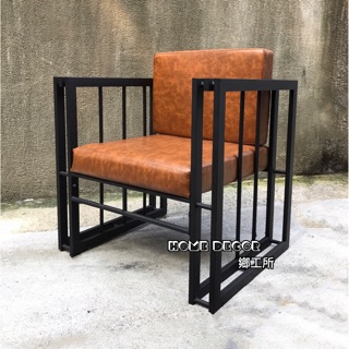 HomeDecor鄉工所 工業風傢俱沙發單人沙發雙人沙發三人沙發椅子鐵椅皮椅鐵條美式鄉村復古loft工業風北歐開店咖啡廳