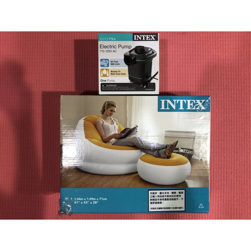 INTEX充氣沙發 附電動充氣 二手