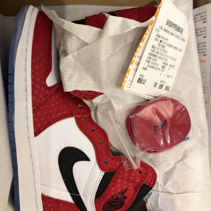 Nike Air Jordan 1 Spider men 蜘蛛人一代聯名