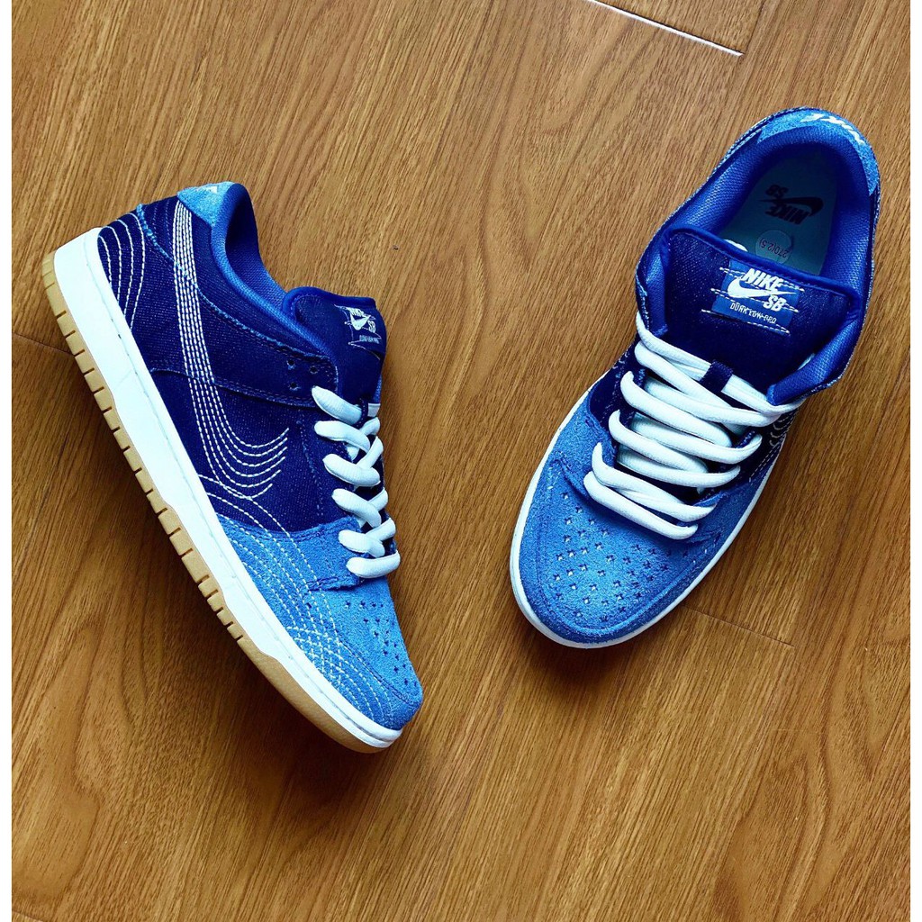 nike sb dunk low pro prm