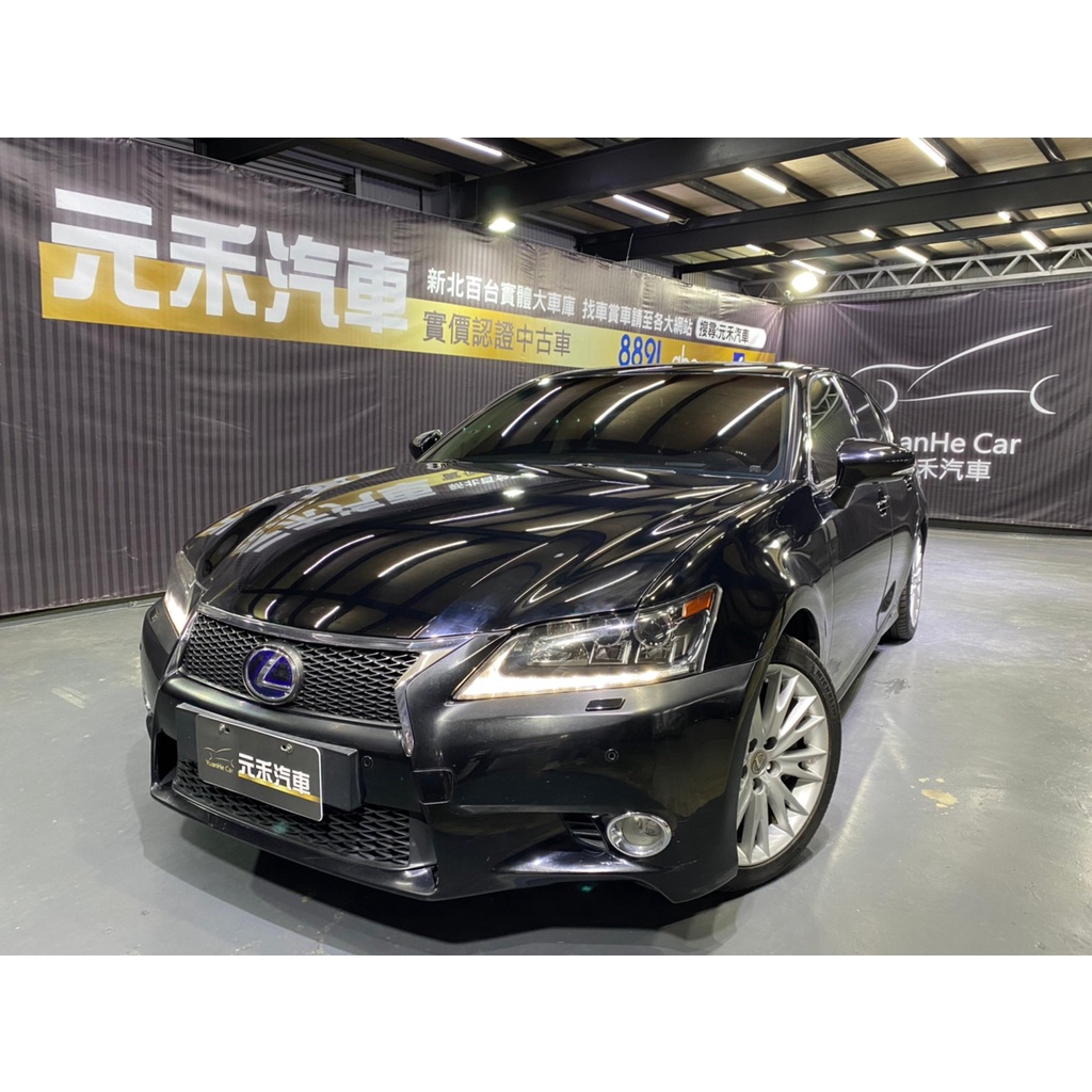 中古lexus Gs450h的價格推薦 22年7月 比價比個夠biggo