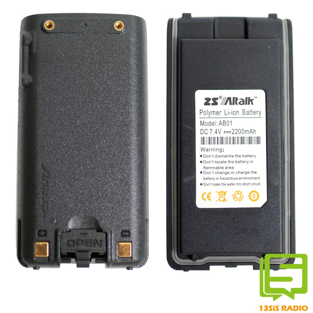ZS AITALK AT-5800原廠鋰電池+背夾 對講機電池 手持式無線電電池 無線電電池 充電池 2200mAh