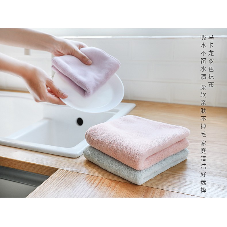 2315 清潔雙面吸水抹布 加厚不掉毛不沾油洗碗巾 廚房洗碗布3條裝