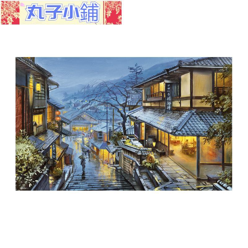 高級拼圖 3d Jp 4000片平面拼圖evgeny Lushpin 漫步雨中古都h41 蝦皮購物