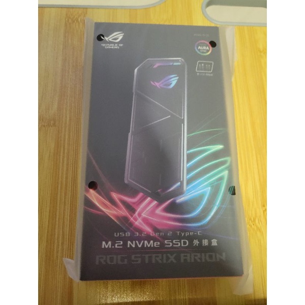 ASUS 華碩 ROG Strix Arion M.2 NVMe SSD 外接盒