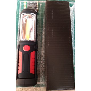 LED磁鐵式可吊掛多功能手電筒 工作燈 附電池