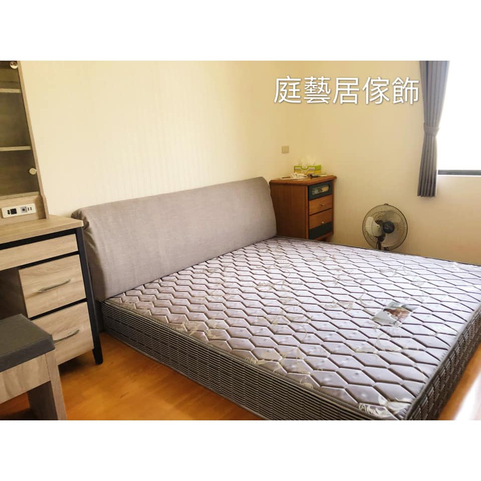 庭藝居傢飾 造型靠枕式床頭板 床頭片 和室造型靠枕式床頭板3 5 5 6尺專業裝潢設計尺寸訂做實體工作室品質保證