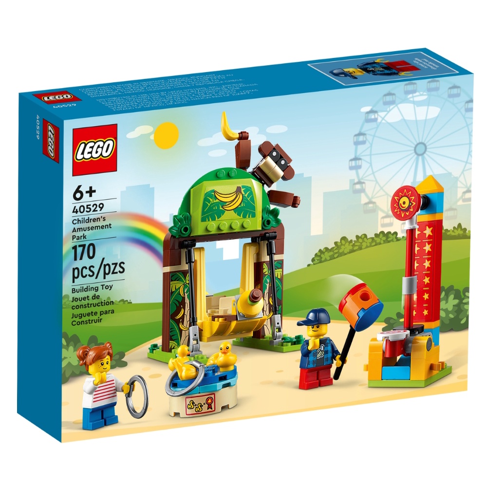 ｜樂爆王｜ LEGO 40529 兒童遊樂園 Amusement Park 樂高