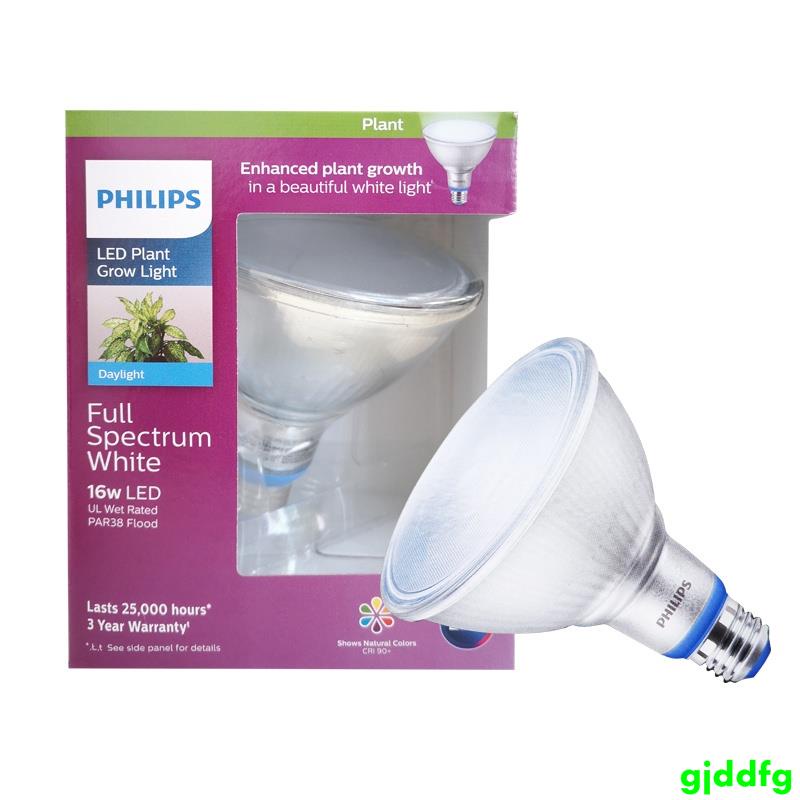 飛利浦PAR38植物燈生長燈泡 全光譜LED植物生長燈 E27螺口16W蔬菜補光燈泡