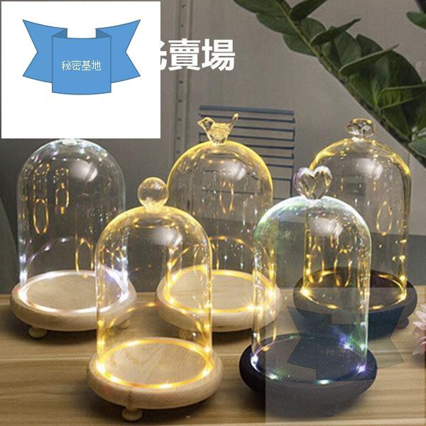 防塵玻璃罩的價格推薦第15 頁 21年9月 比價比個夠biggo