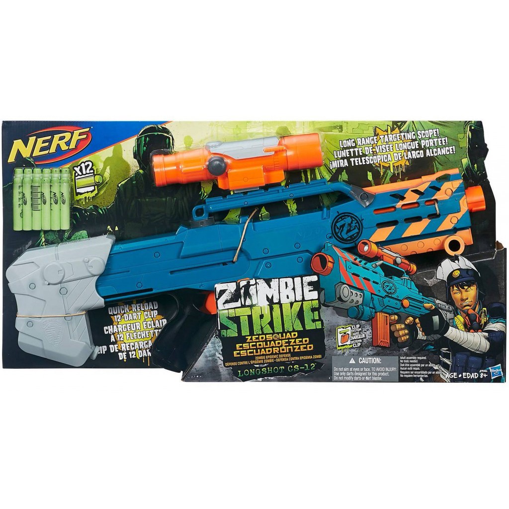 頂溪自取😊全新現貨 nerf longshot cs-12 打擊者 藍狙擊 狙擊槍 殭屍 龍蝦 ZED遠擊