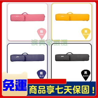 ⚡演奏家⚡現貨【好禮加贈】新款專業級＋20mm高密度珍珠棉皮製防水防震二胡袋 雙肩背 中胡 中胡袋 胡琴 二胡