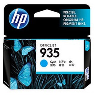 【Pro Ink】HP 935 原廠盒裝墨水匣 藍色 // 標準容量 // 6230 6830