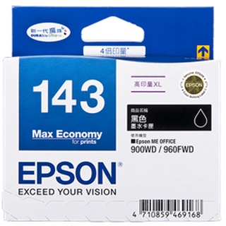 高雄-佳安資訊EPSON 143高印量XL墨水匣 T143150 (黑) WF-7511/WF-7521/WF-3521