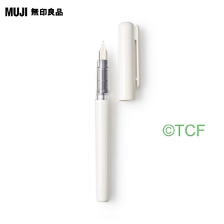 到貨了！日本製 MUJI 無印良品聚碳酸酯(PC塑膠) 鋼筆 白色筆身 不銹鋼0.3mm EF筆尖 附卡式墨水匣一只
