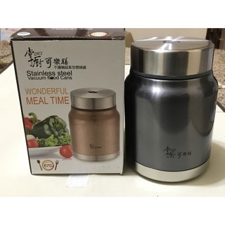 全新掌廚可樂膳不銹鋼超真空悶燒罐CH-T670