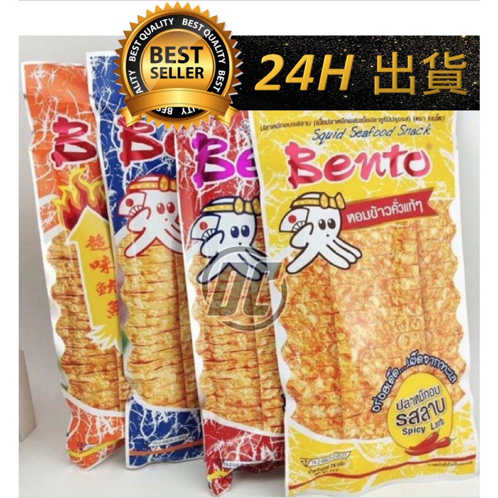 韓國辣魷魚片 優惠推薦 2021年12月 蝦皮購物台灣
