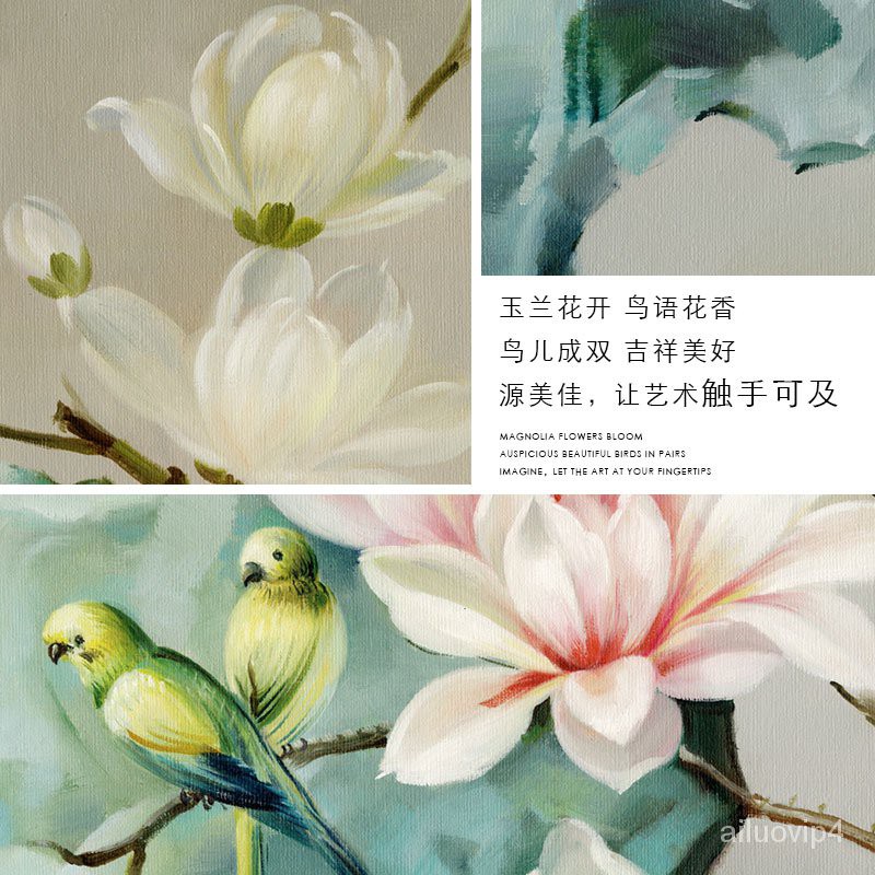 油畫 手繪畫新中式手繪花鳥油畫酒店會所掛畫現代簡約客廳壁畫餐廳玄關裝飾畫 蝦皮購物