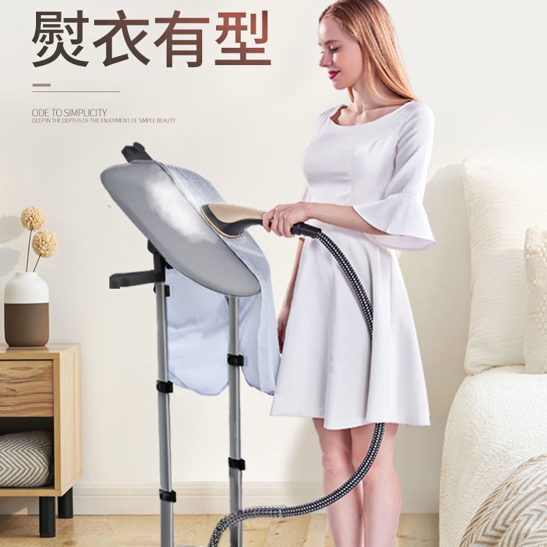 直立掛燙機 Ptt討論與高評價網拍商品 21年8月 飛比價格