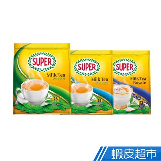 Super 三合一奶茶-3種口味任選(原味/減糖/皇家伯爵) 現貨 蝦皮直送