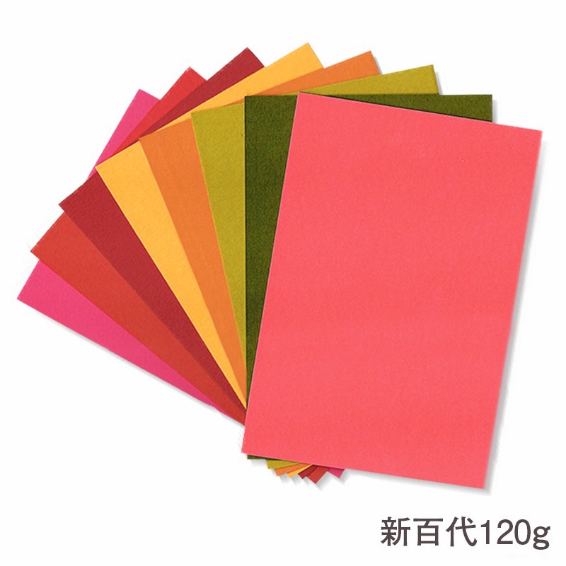 A4英國新百代紙 120gsm 蝦皮購物