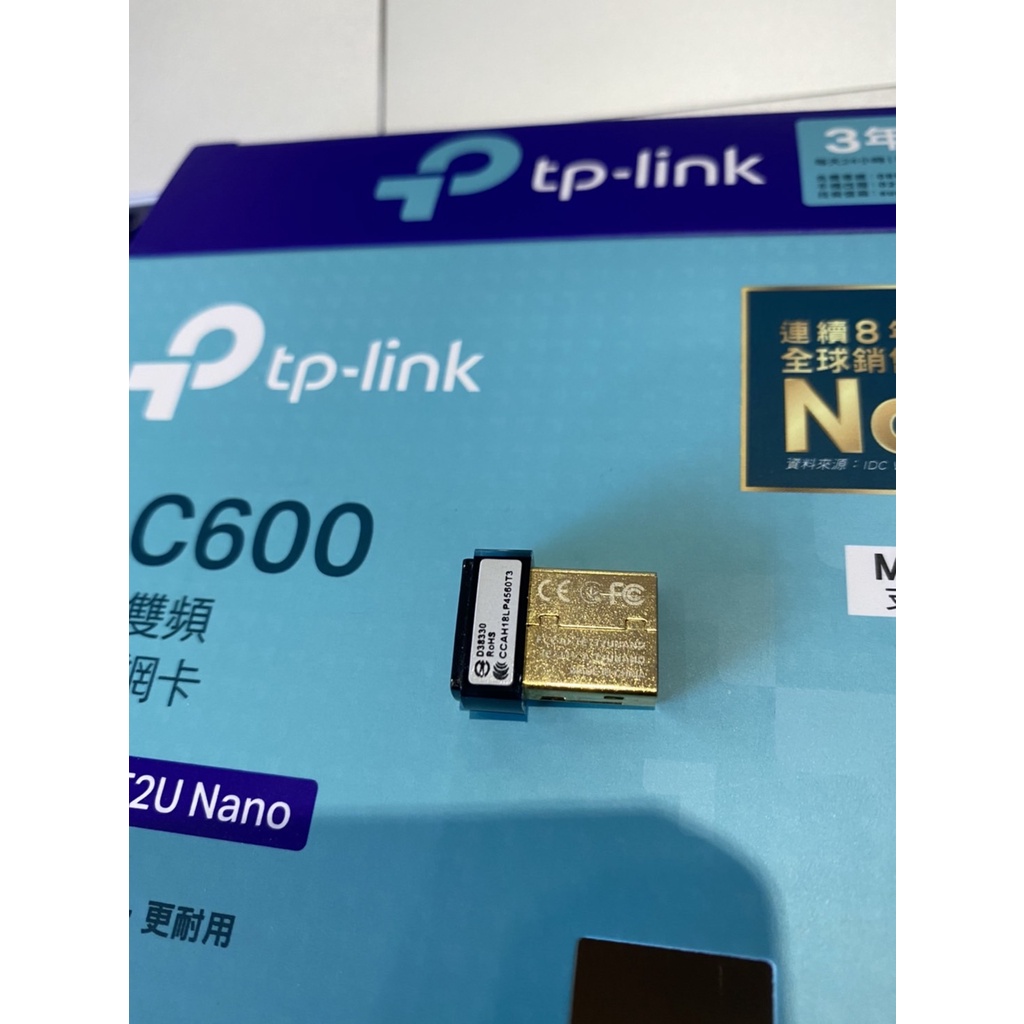 TP Link Archer T2U Nano AC600 無線微型 USB 網路卡