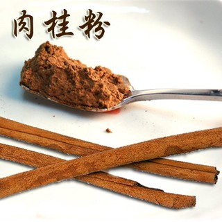 🌲肉桂粉 100g 食品級 肉桂