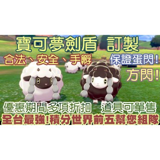 葉精靈小棧 線上商店 蝦皮購物