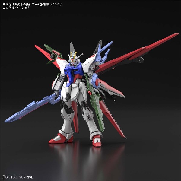 【BANDAI】組裝模型 HG 1/144 全備型攻擊自由鋼彈