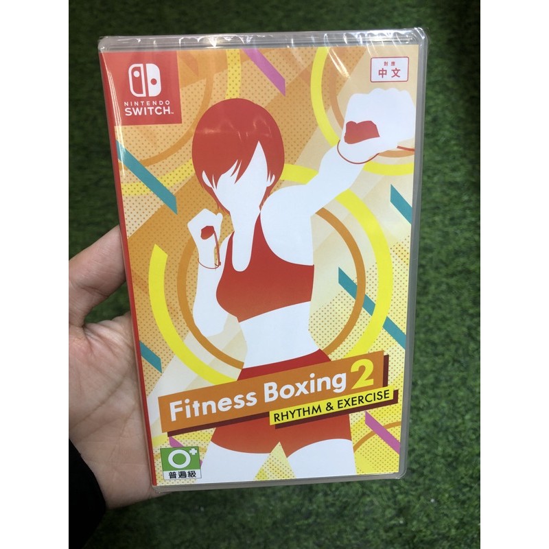 全新現貨⚠️switch遊戲片 減重拳擊2 Fitness Boxing 2有氧拳擊2 任天堂Nintendo