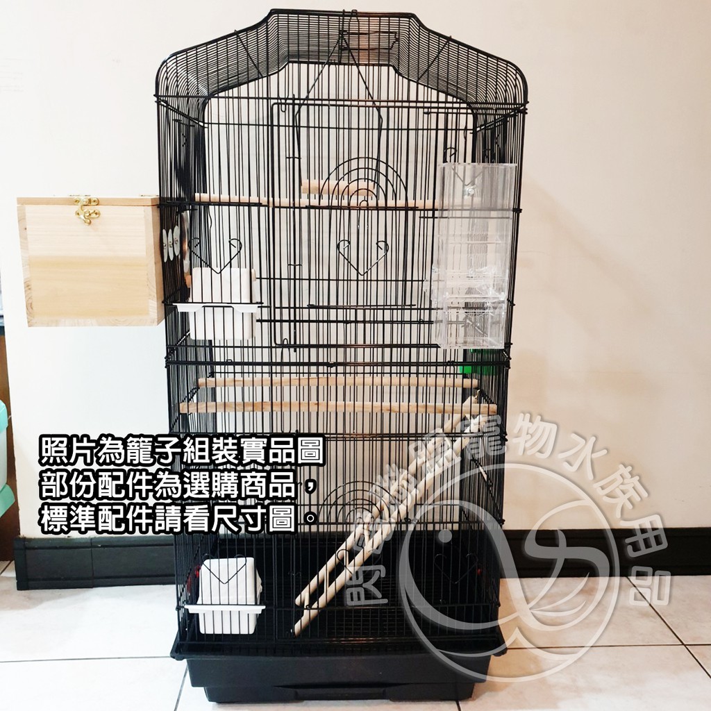 閃電聯盟 大鳥籠鸚鵡籠群鳥籠鳥籠鸚鵡烤漆鳥籠玄鳳 蝦皮購物