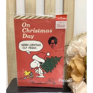 日本 peanuts x Hallmark Snoopy 聖誕帽 史努比 胡士托 聖誕卡 耶誕卡 卡片 立體卡片 賀卡