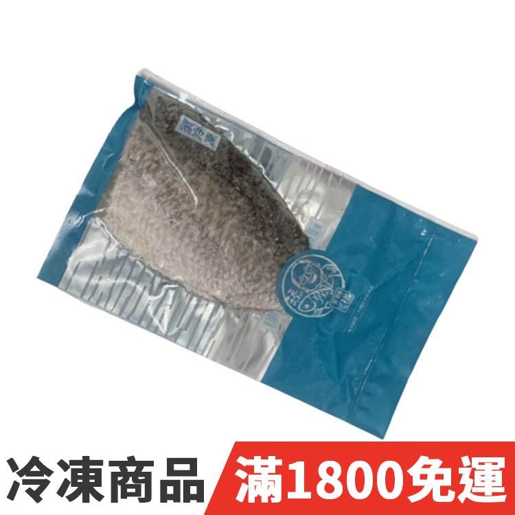 金目鱸魚清肉 優惠推薦 21年7月 蝦皮購物台灣
