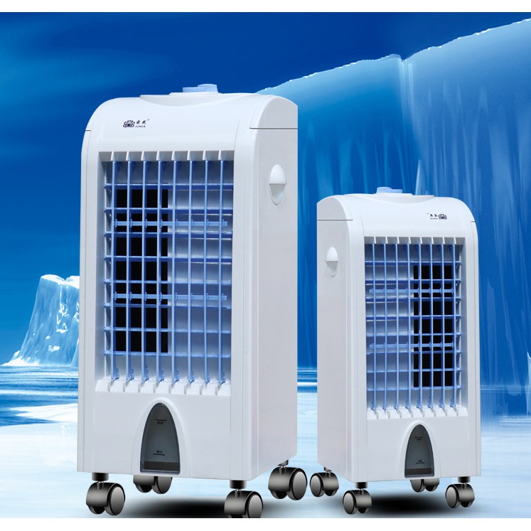 【新品】【預購】送兩塊冰晶!! 冷風扇移動式冷氣 移動式空調 空調扇 多功能空調扇 冷風機 水冷空調製冷扇