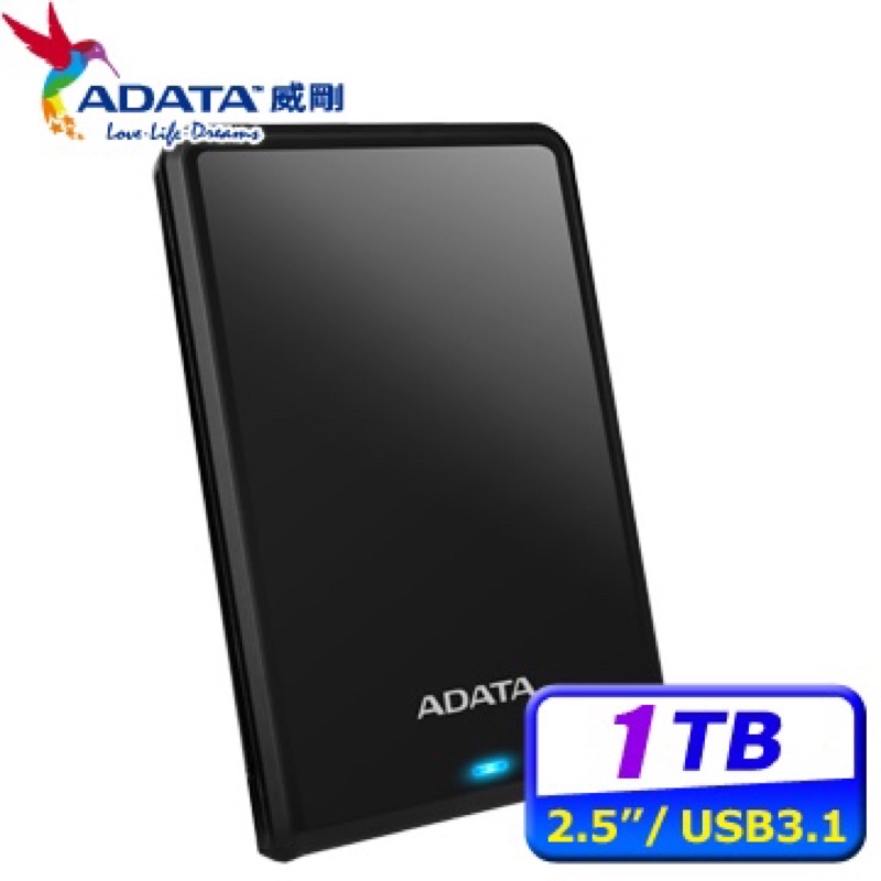 【現貨送隨身碟】ADATA 威剛 HV620S 1TB 2.5吋外接式硬碟 輕薄行動硬碟(黑)