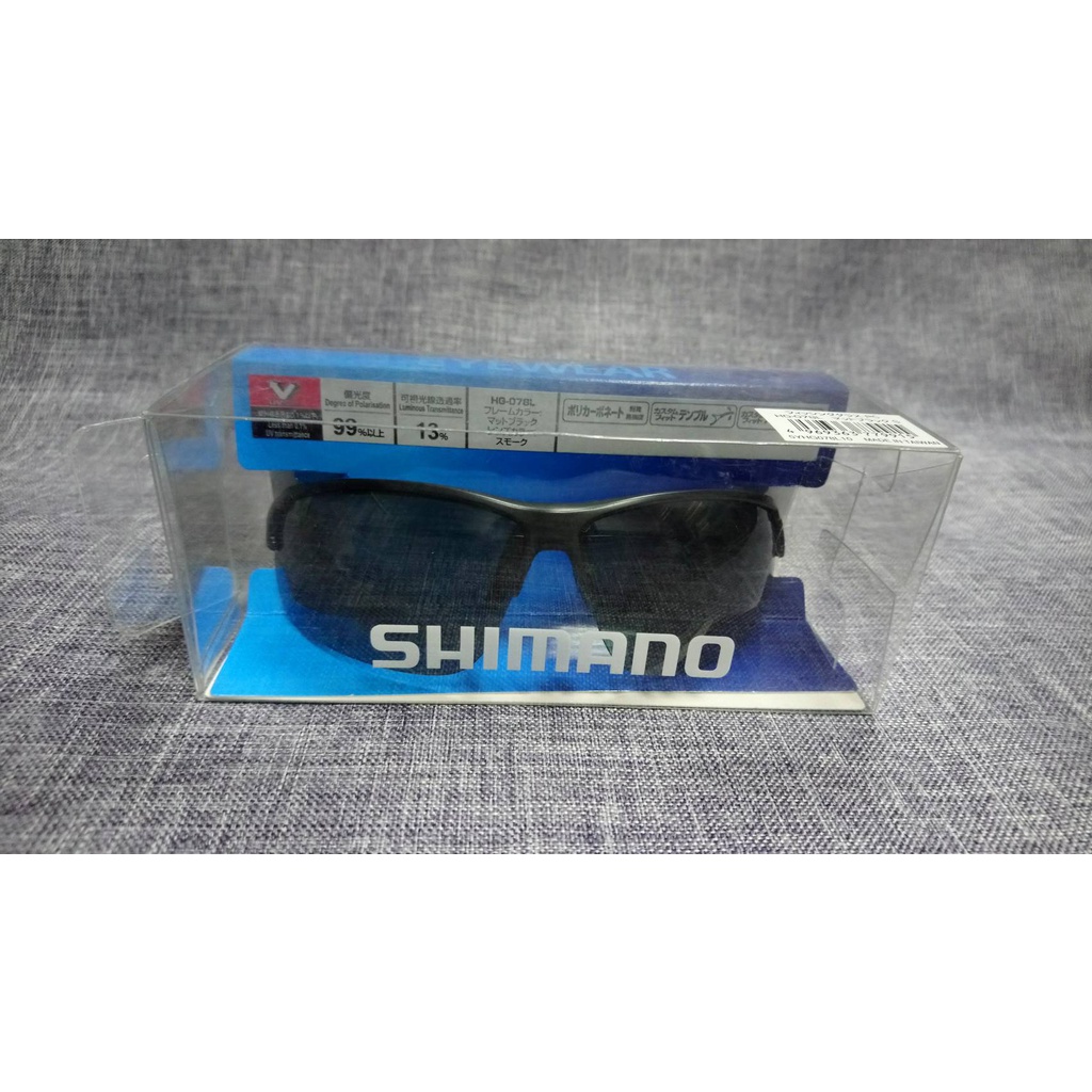 SHIMANO HG-078L 偏光鏡 太陽眼鏡 眼鏡 釣魚眼鏡 全新品 眼鏡盒 眼鏡盒
