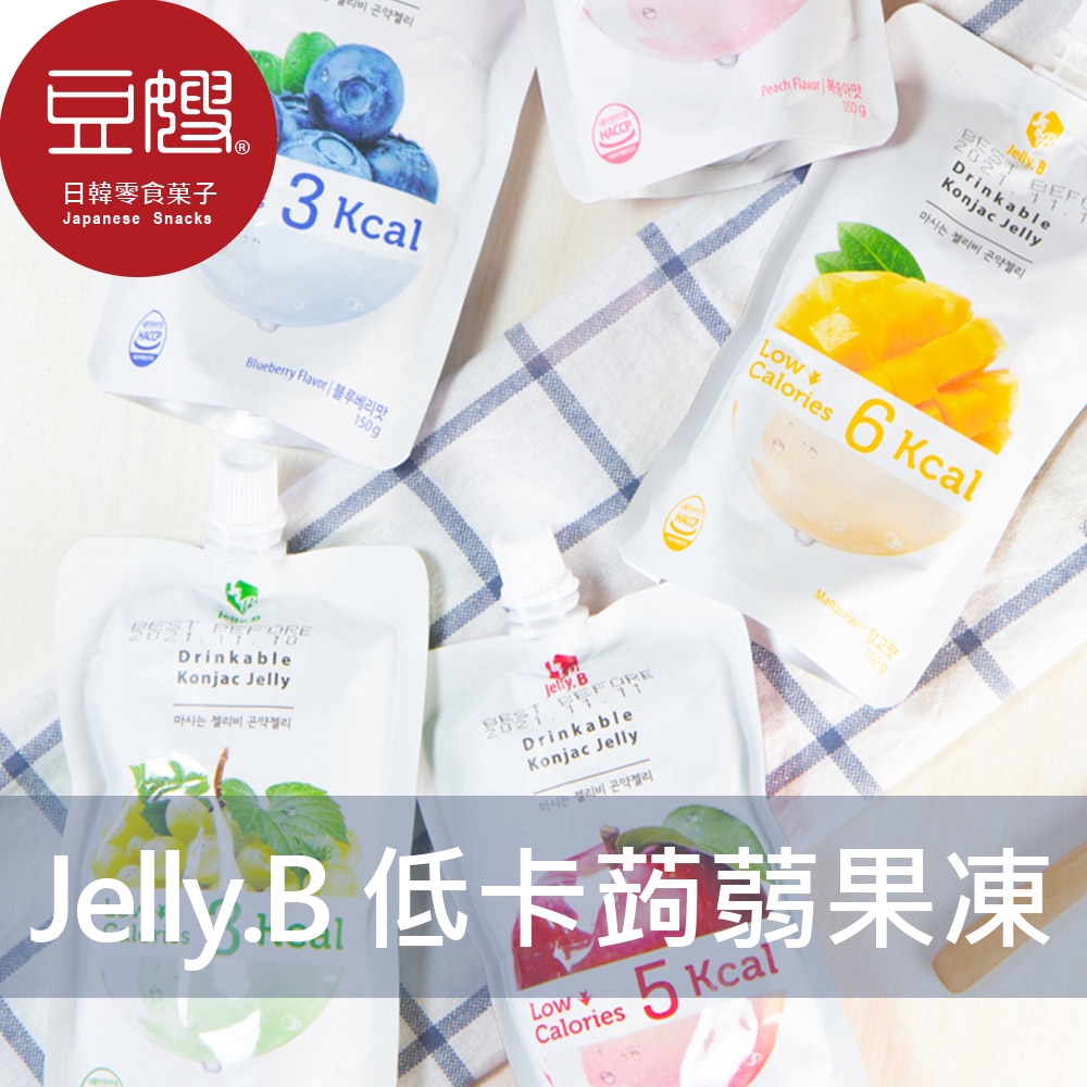 【Jelly.B】韓國零食 Jelly.B 低卡蒟蒻果凍(多口味)