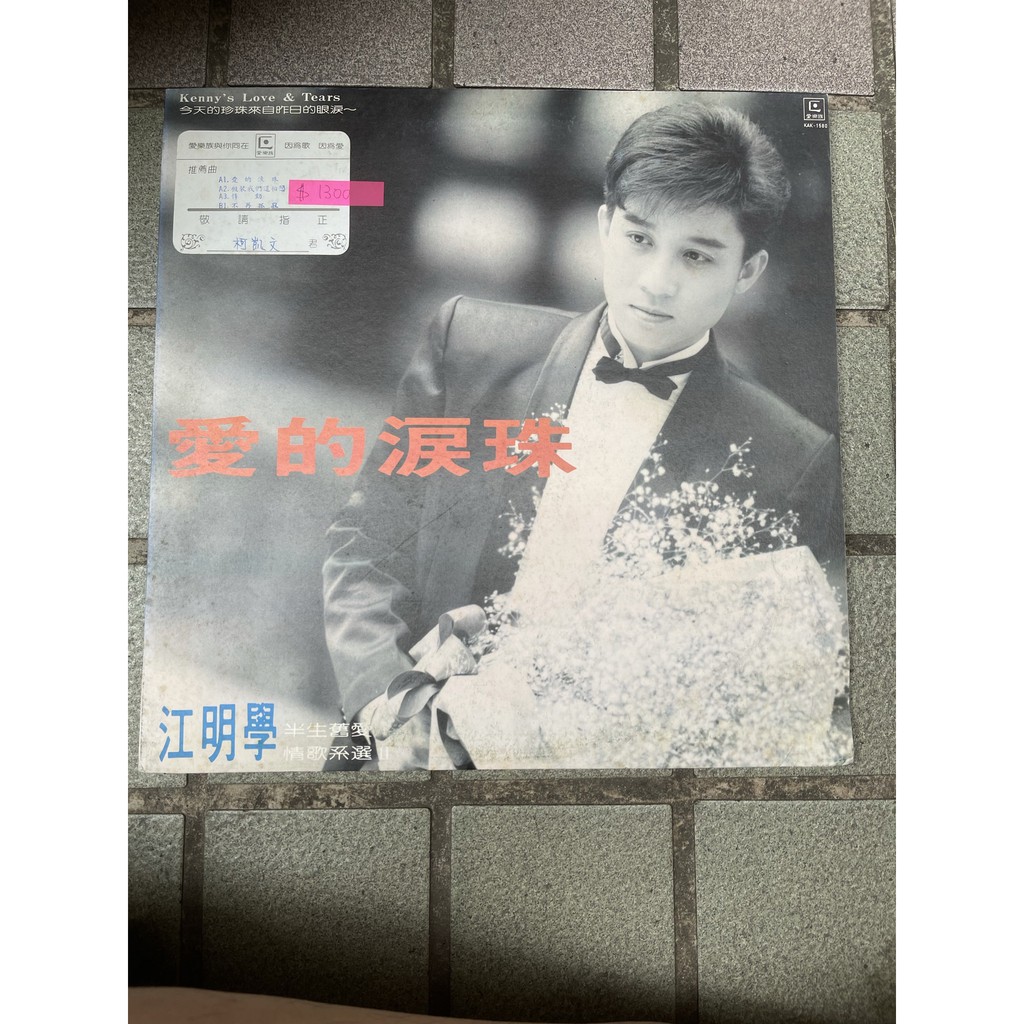 老江紅茶 優惠推薦 21年7月 蝦皮購物台灣