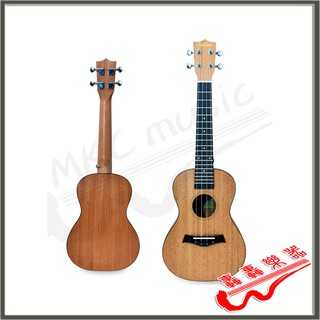 [轟轟] (贈調音器) Kalani 23吋 桃花心木 烏克麗麗 ukulele 樂器 (KU-MH23)
