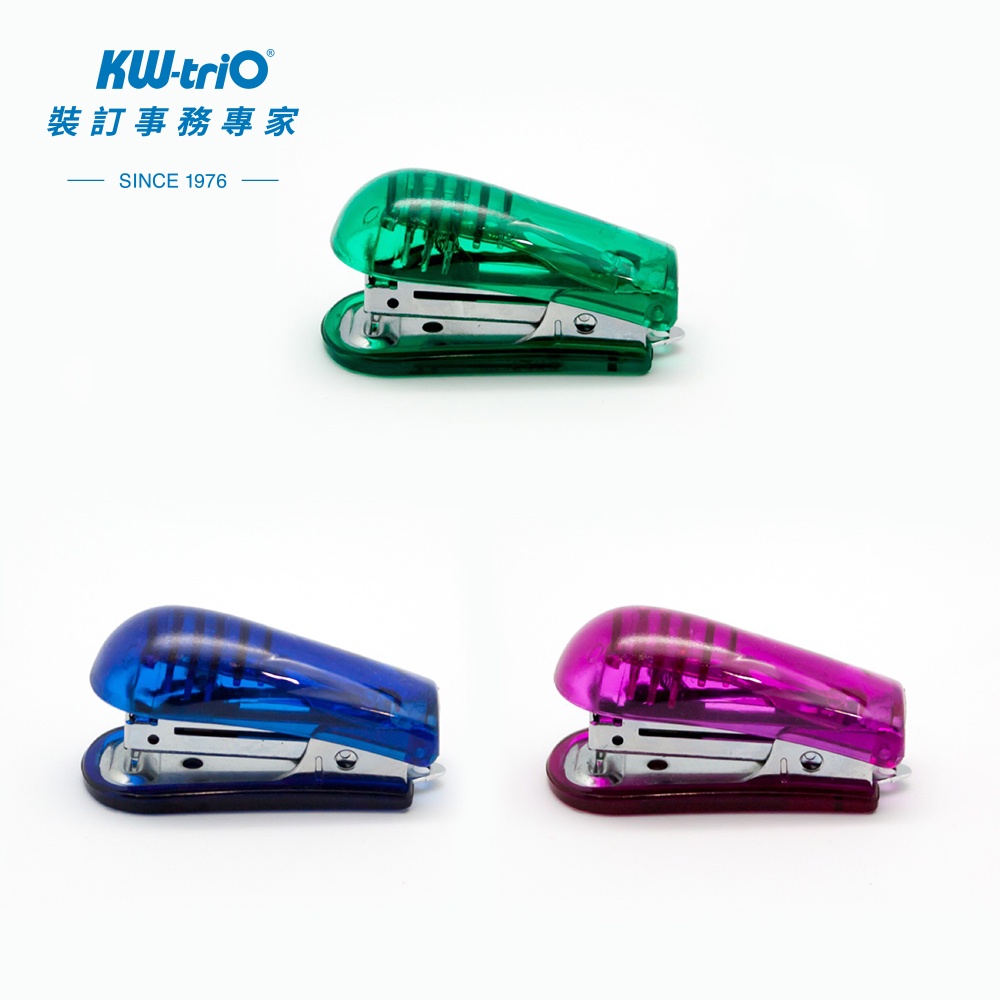 【KW-triO】NO.10 迷你透明訂書機 05103T (台灣現貨) 尾端除針 釘書機 裝釘