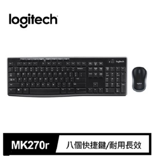 LOGITECH 羅技 MK270R 無線滑鼠鍵盤組 MK270