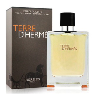 分裝香 愛馬仕大地男性淡香水 HermesTerre D'Hermes