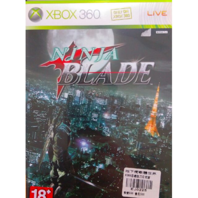 [二手遊戲片]XBOX360 忍者狂刀