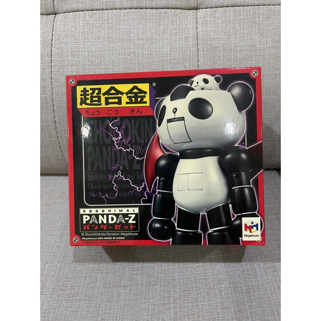 Megahouse Panda-Z 超合金貓熊鐵金剛 全新 已拆過